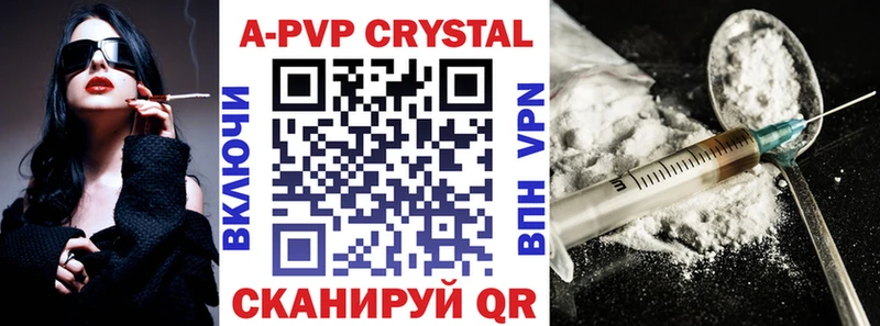 Alfa_PVP крисы CK  Разумное 
