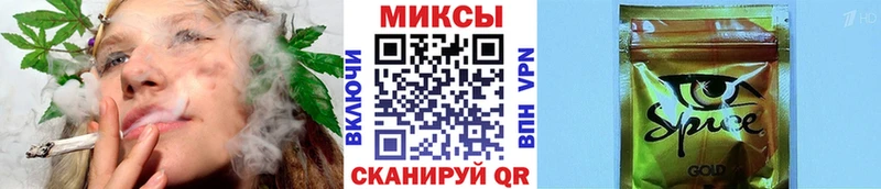 Бутират оксана  купить наркотик  mega зеркало  Разумное 