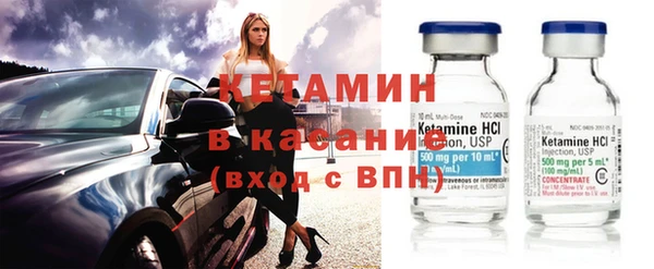 jwh Михайловка