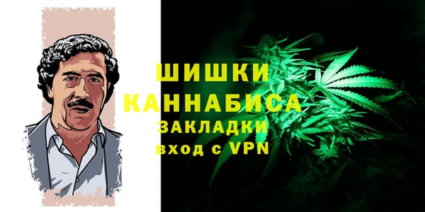 синтетический гашиш Михайлов