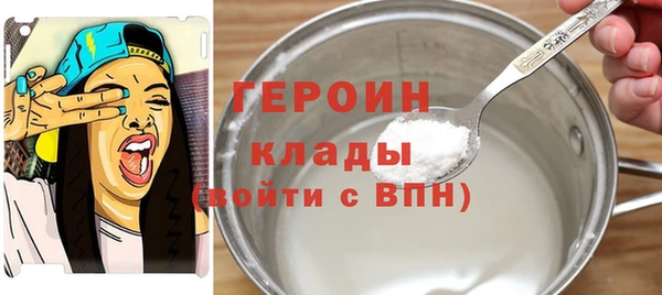 СК Михайловск
