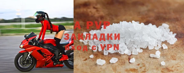 jwh Михайловка
