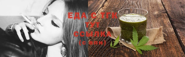 синтетический гашиш Михайлов