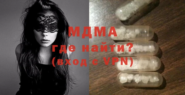 синтетический гашиш Михайлов