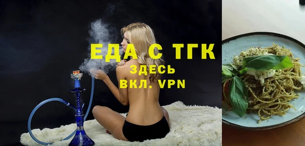 jwh Михайловка