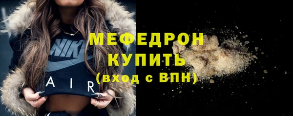 СК Михайловск