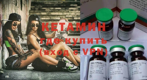 синтетический гашиш Михайлов