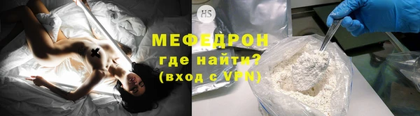 синтетический гашиш Михайлов