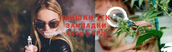 СК Михайловск