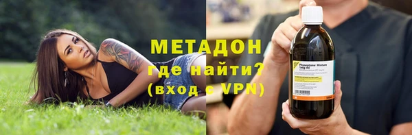 jwh Михайловка