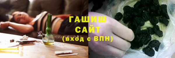 jwh Михайловка