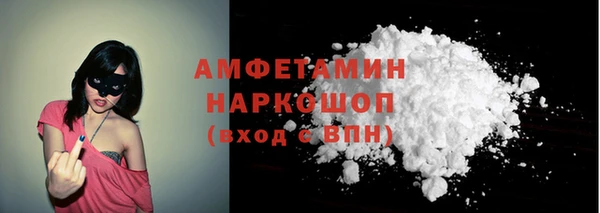 jwh Михайловка