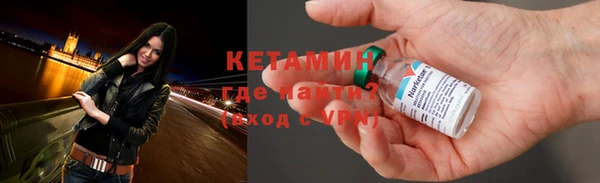 синтетический гашиш Михайлов