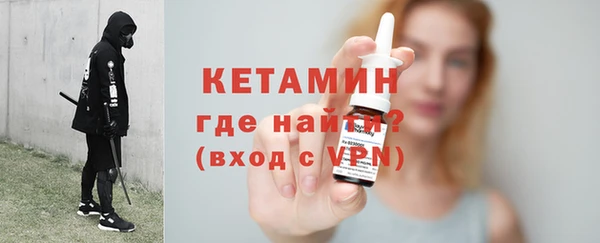 jwh Михайловка