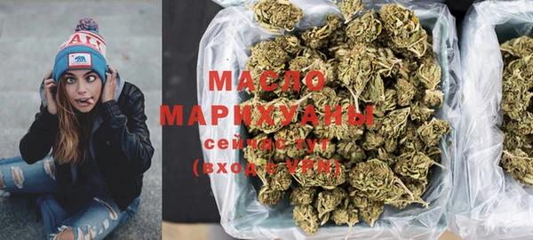 синтетический гашиш Михайлов