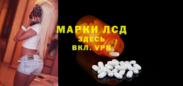 jwh Михайловка