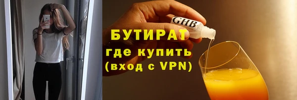 синтетический гашиш Михайлов