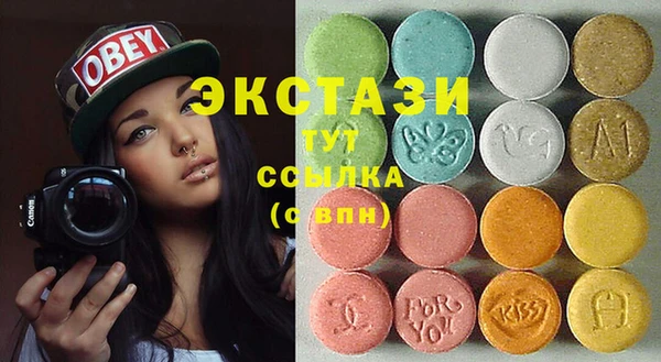СК Михайловск