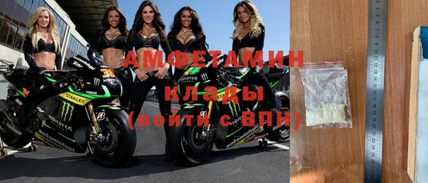 jwh Михайловка