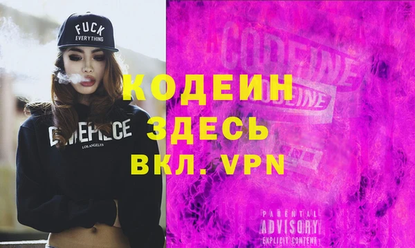 jwh Михайловка