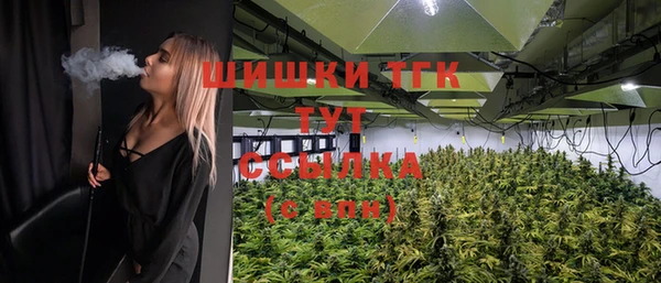 синтетический гашиш Михайлов