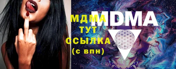 синтетический гашиш Михайлов