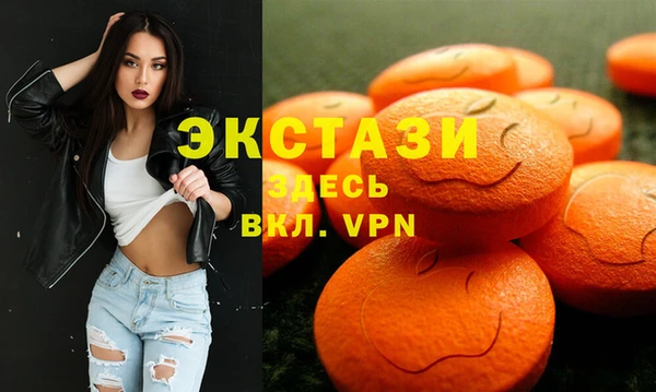 СК Михайловск