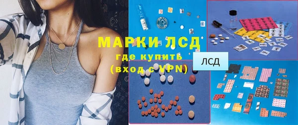 синтетический гашиш Михайлов