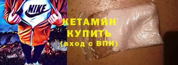 СК Михайловск