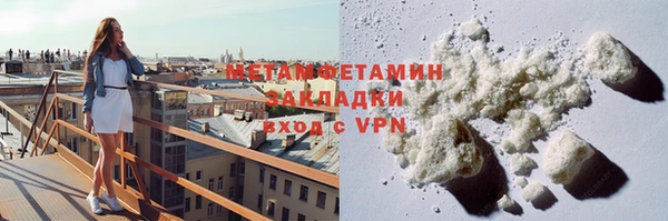 синтетический гашиш Михайлов