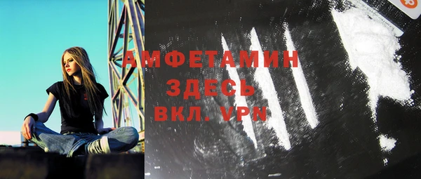 jwh Михайловка