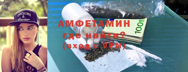 jwh Михайловка