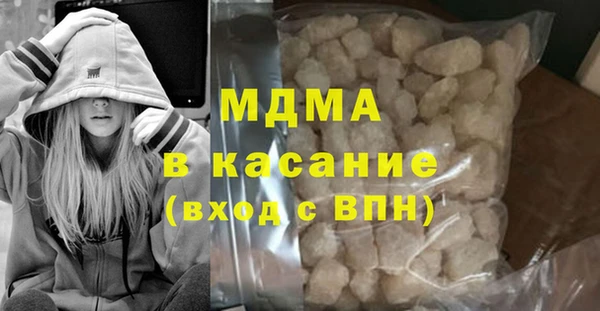 jwh Михайловка