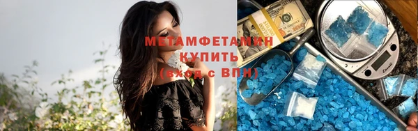 СК Михайловск