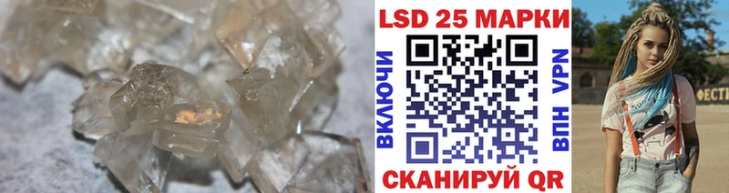 ЛСД экстази ecstasy  Разумное 
