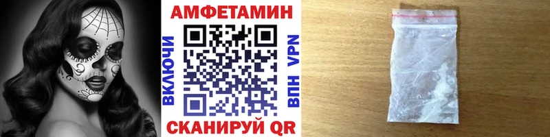 цены   МЕГА рабочий сайт  МЕТАМФЕТАМИН винт  Разумное 
