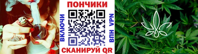 Бошки Шишки LSD WEED  где найти   Разумное 